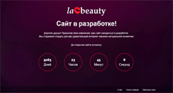 Desktop Screenshot of labeauty.ru